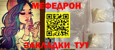 альфа пвп Ликино-Дулёво