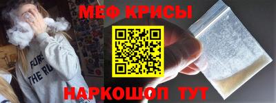 ALPHA-PVP Ливны