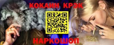 альфа пвп Ликино-Дулёво