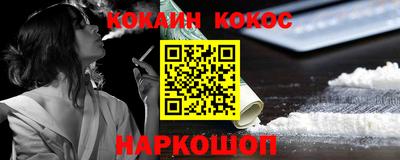 альфа пвп Ликино-Дулёво