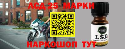 альфа пвп Ликино-Дулёво