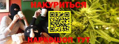 альфа пвп Ликино-Дулёво