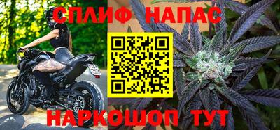 альфа пвп Ликино-Дулёво