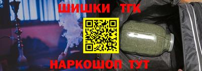 альфа пвп Ликино-Дулёво