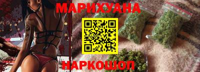 ALPHA-PVP Ливны