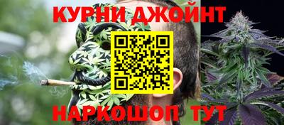 альфа пвп Ликино-Дулёво