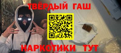 ALPHA-PVP Ливны
