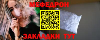 альфа пвп Ликино-Дулёво