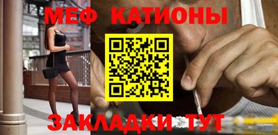 альфа пвп Ликино-Дулёво